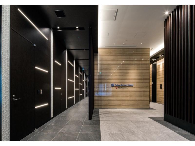 Daiwa Roynet Hotel Hiroshima-Ekimae Exterior photo