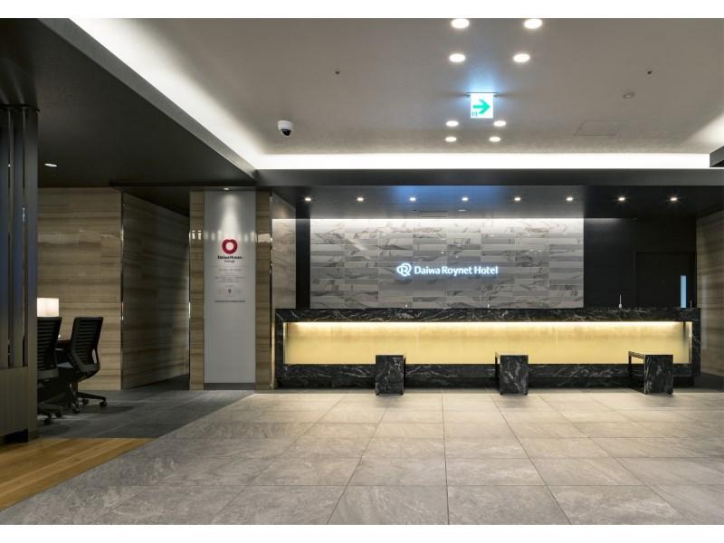 Daiwa Roynet Hotel Hiroshima-Ekimae Exterior photo