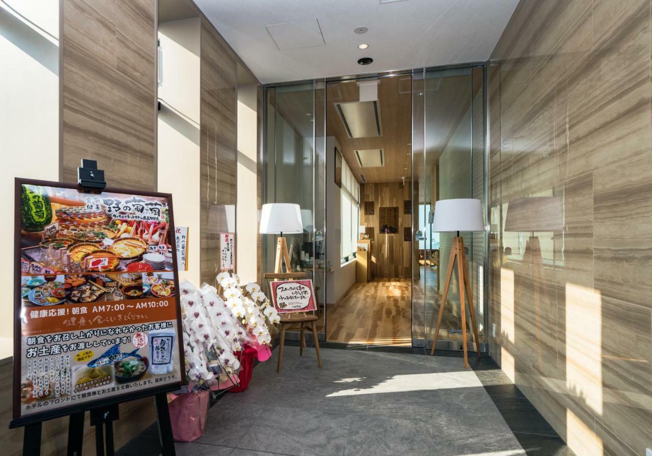 Daiwa Roynet Hotel Hiroshima-Ekimae Exterior photo